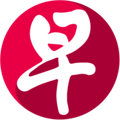 Lianhe Zaobao